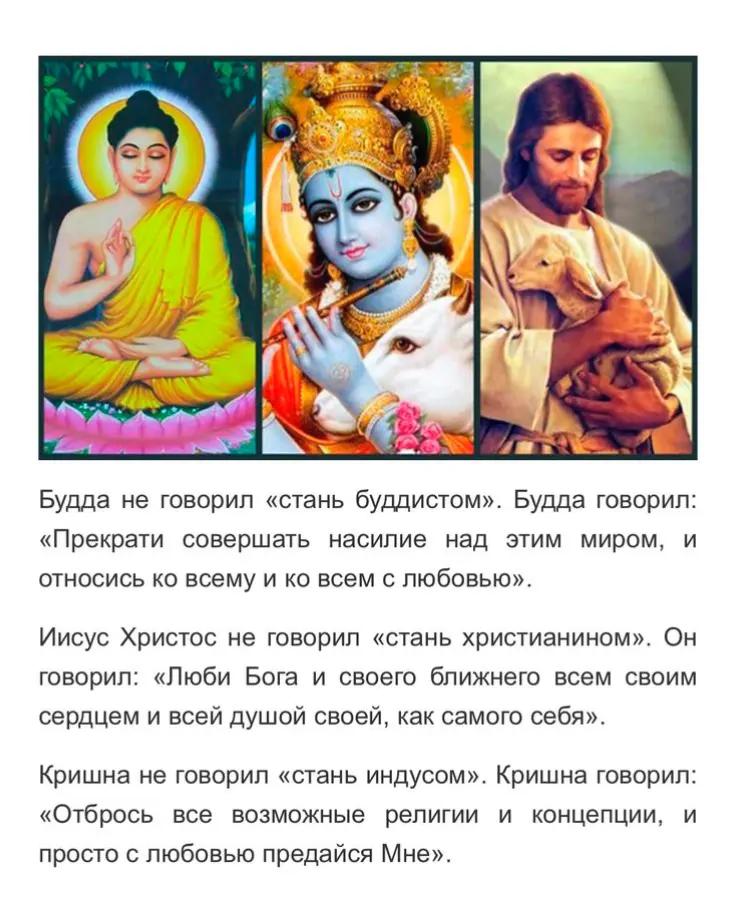 @Дхара