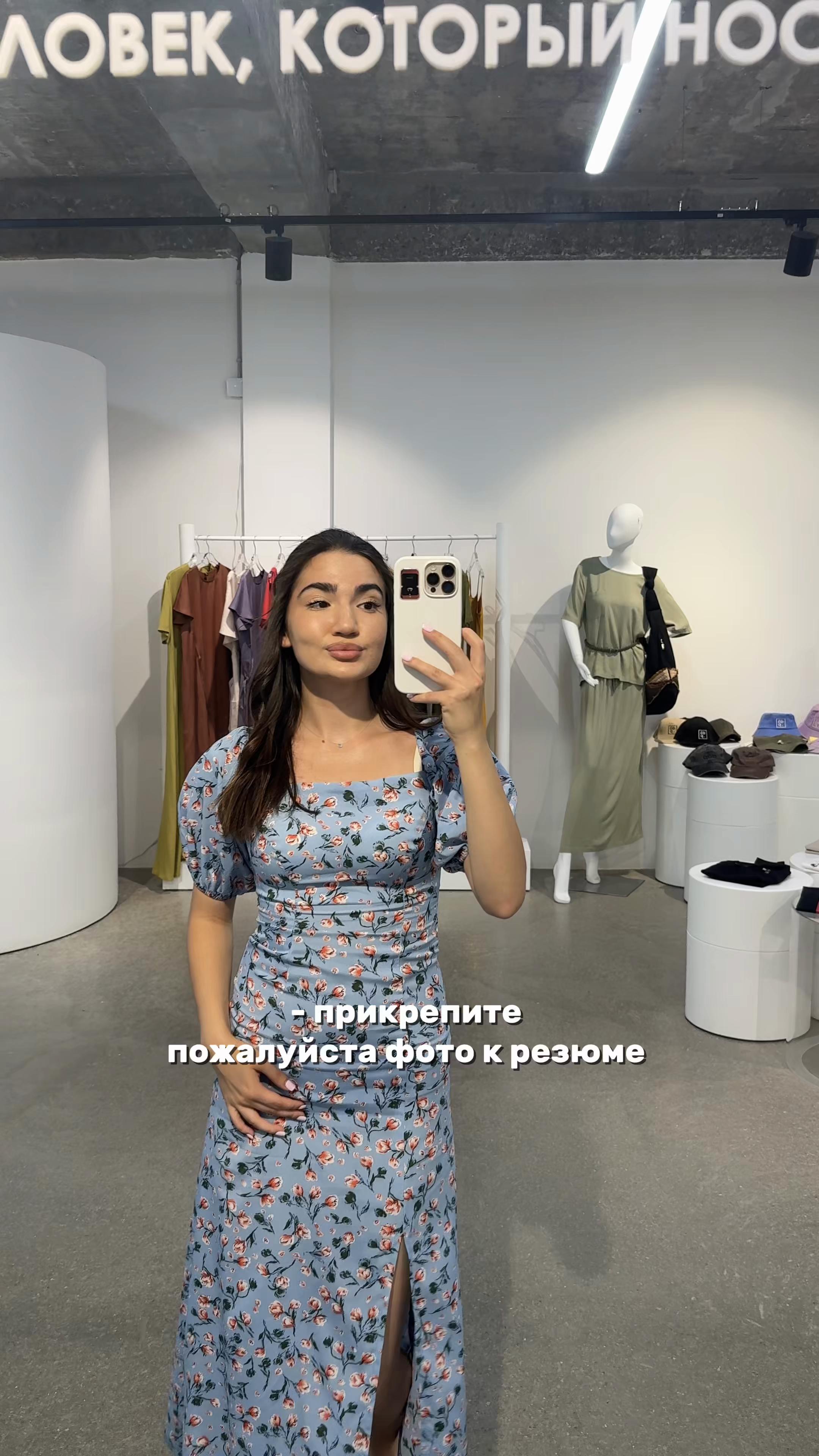 @sofya