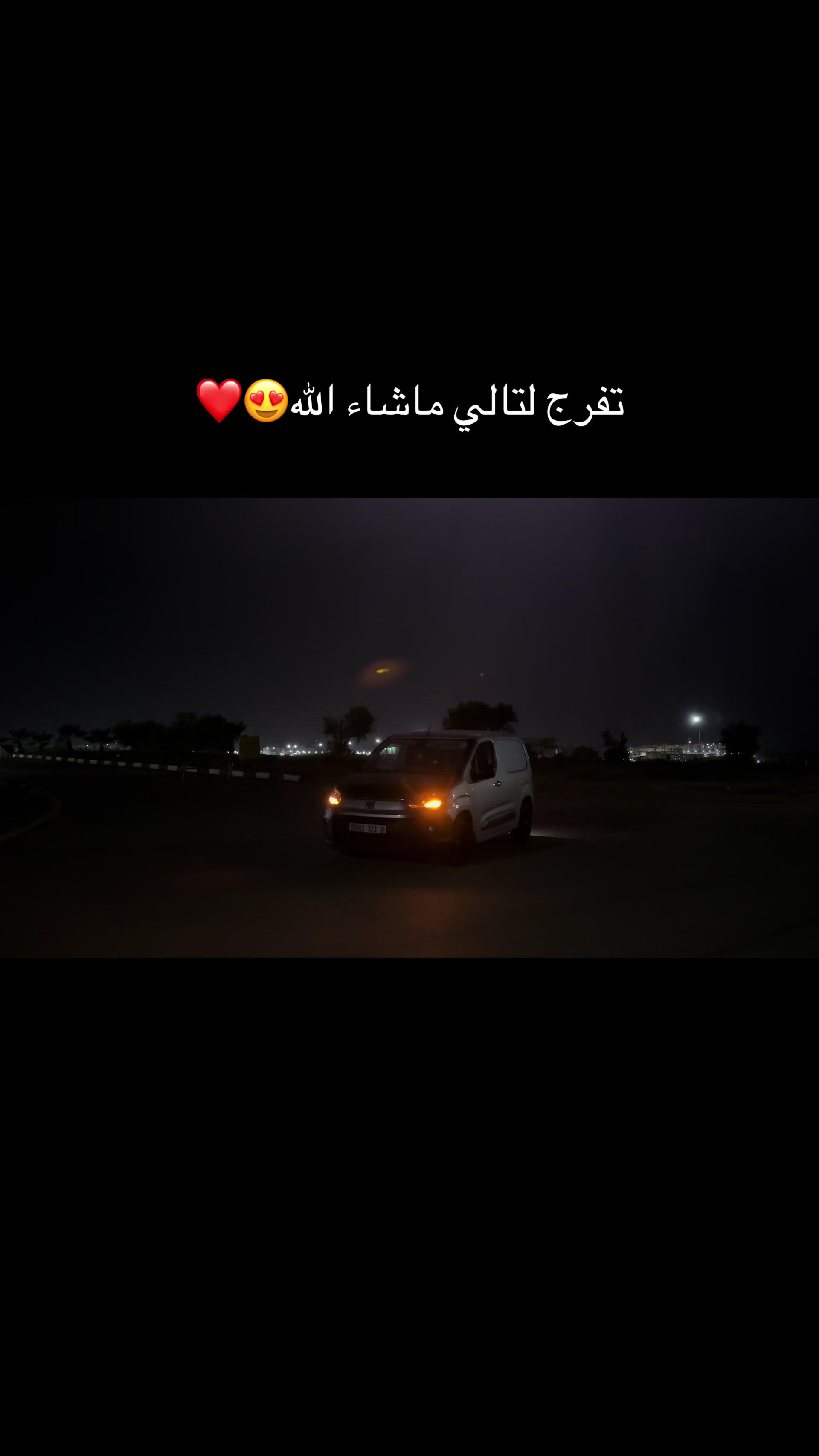 @Mourad Hamzaoui⚜️