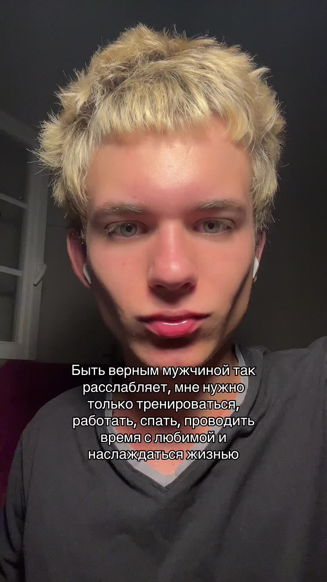 @тгк:kr1k47