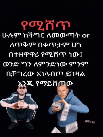 @DJ Anbes Silent 🙊🔇