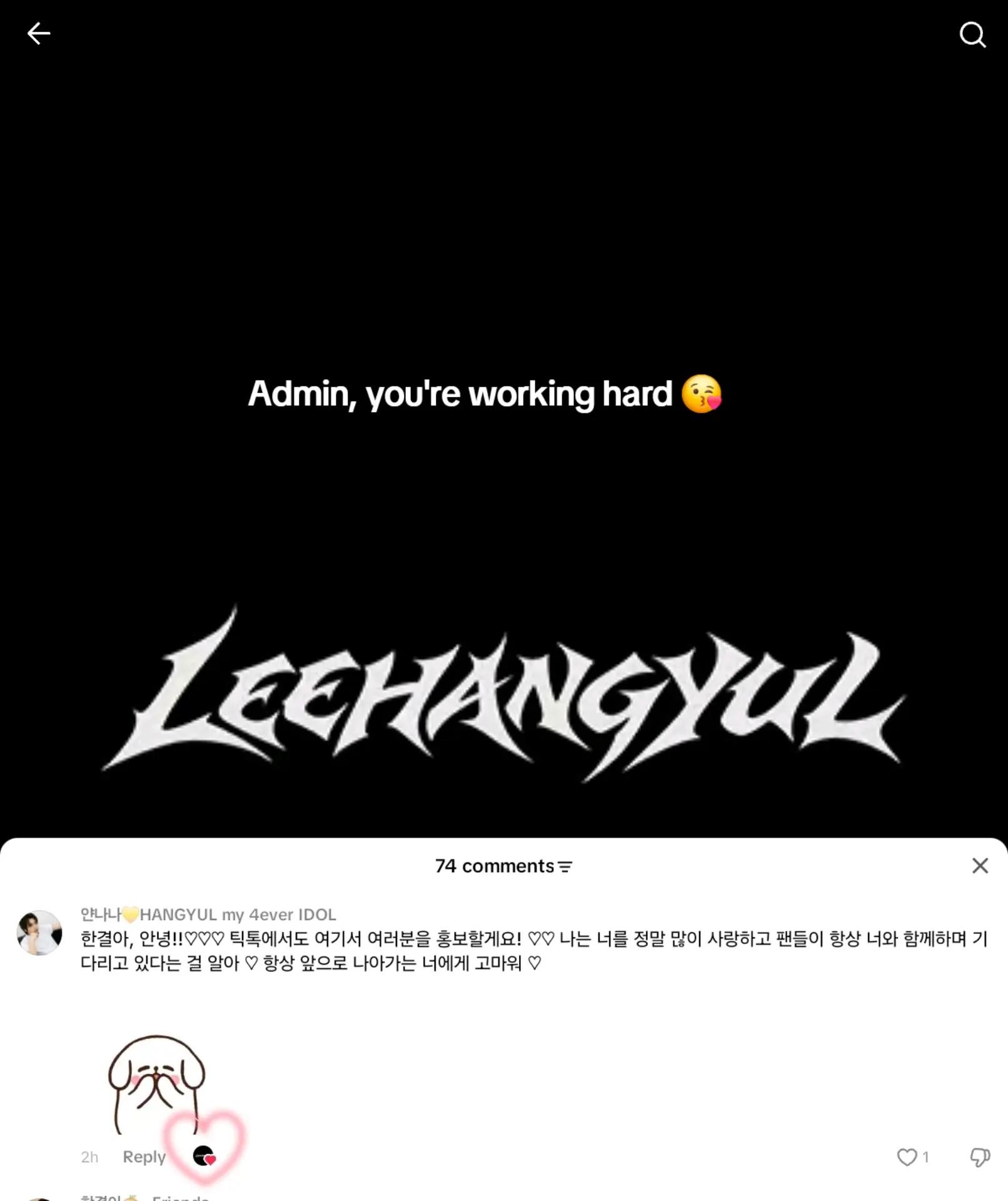 @🆘💛 HANGYUL