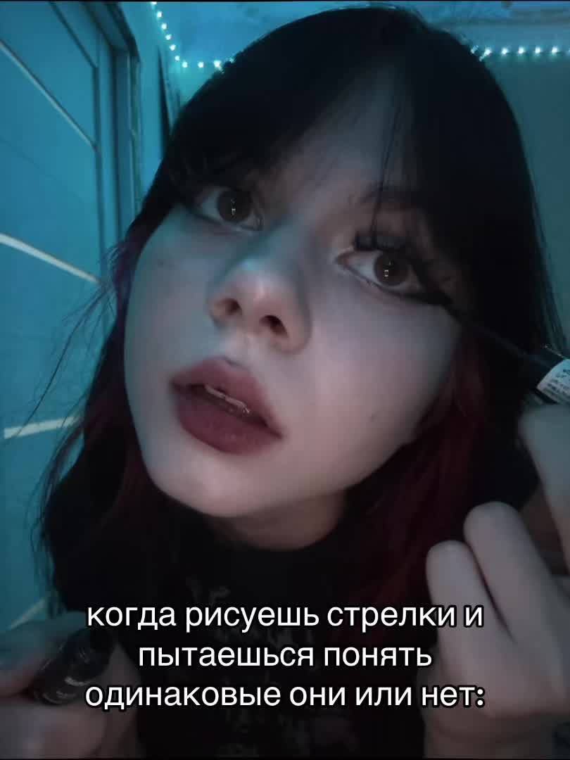 @тгк:просто вико
