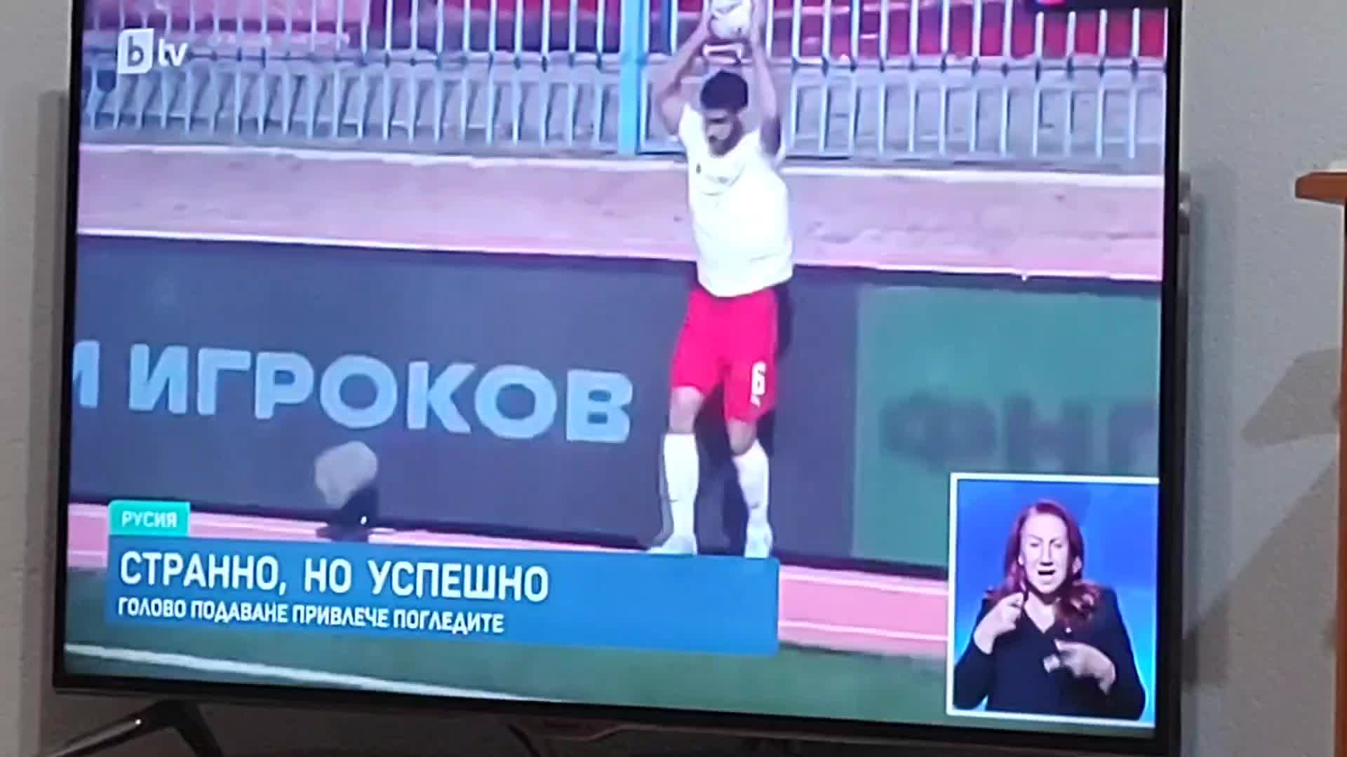 @Stanislav Gaberov