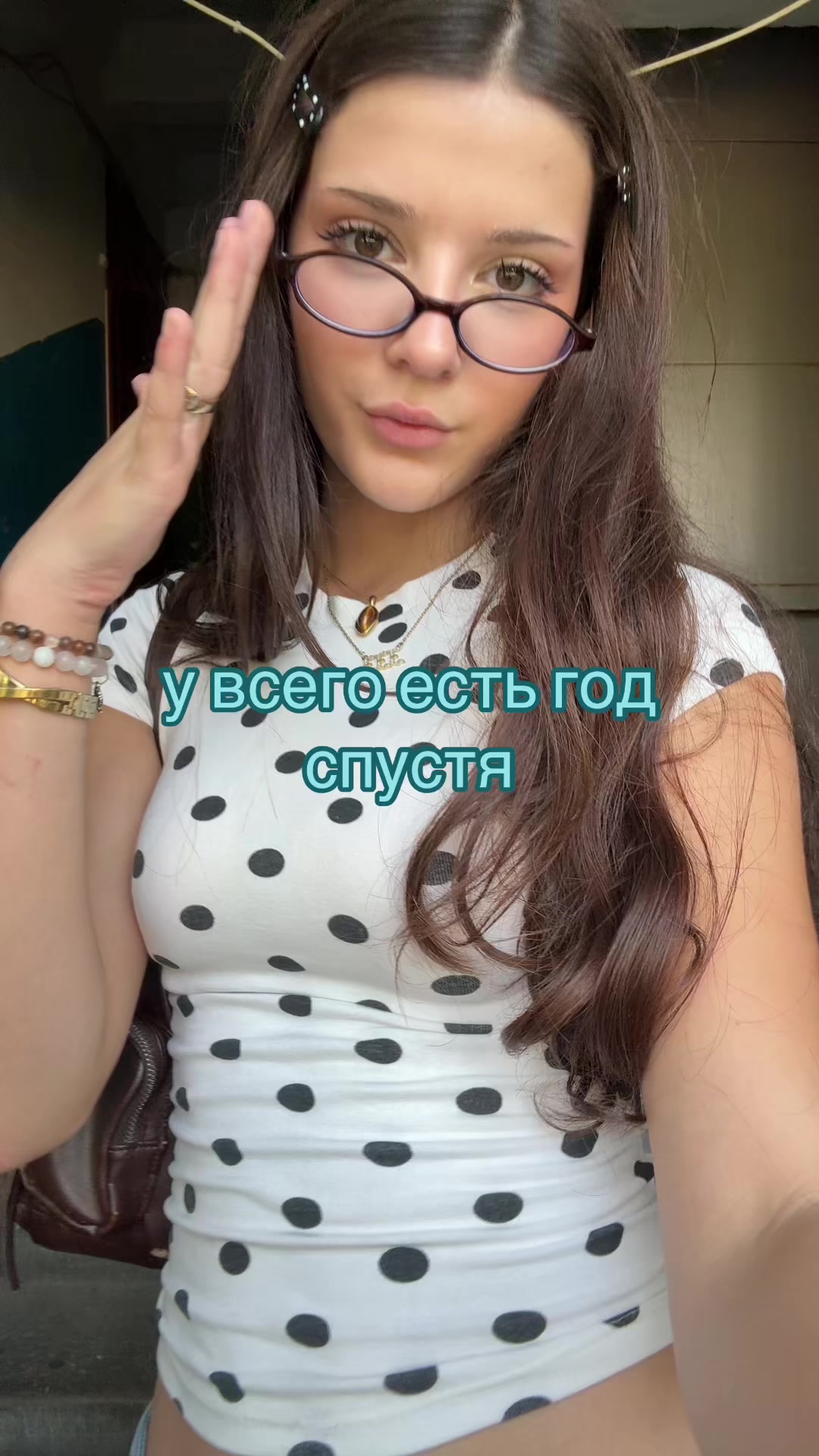 @тгк: аринажучка 🇺🇦