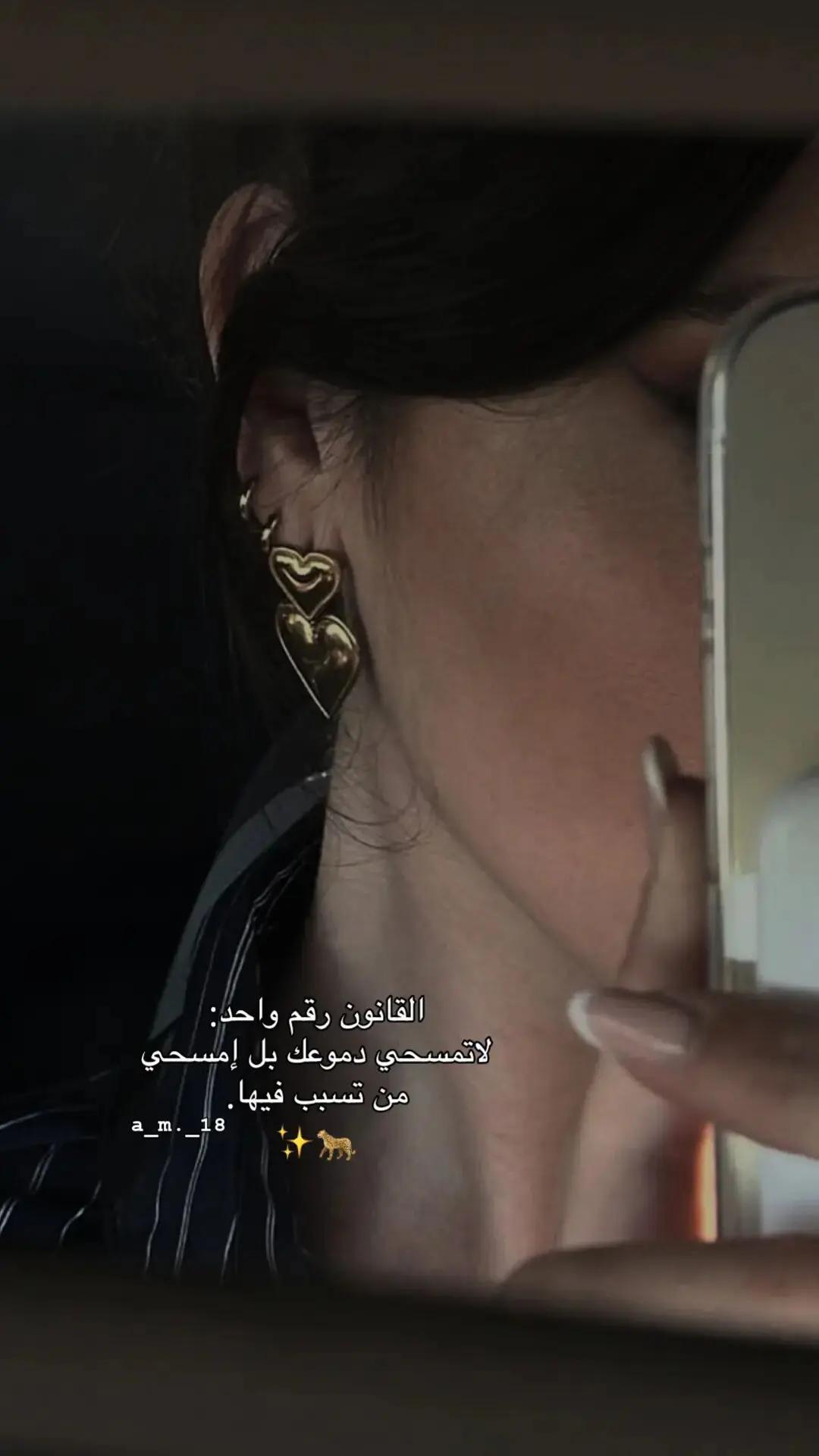 @🤍🌸➝ ضــوء القـمـر↴