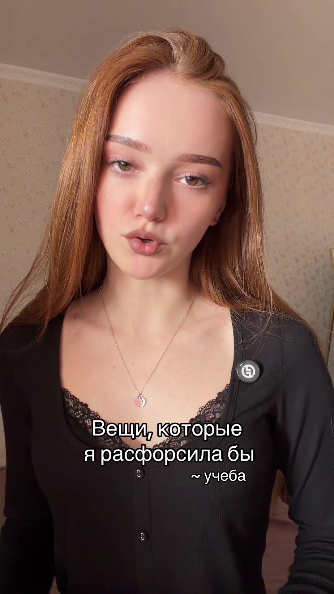 @Тг: Яна санблумер