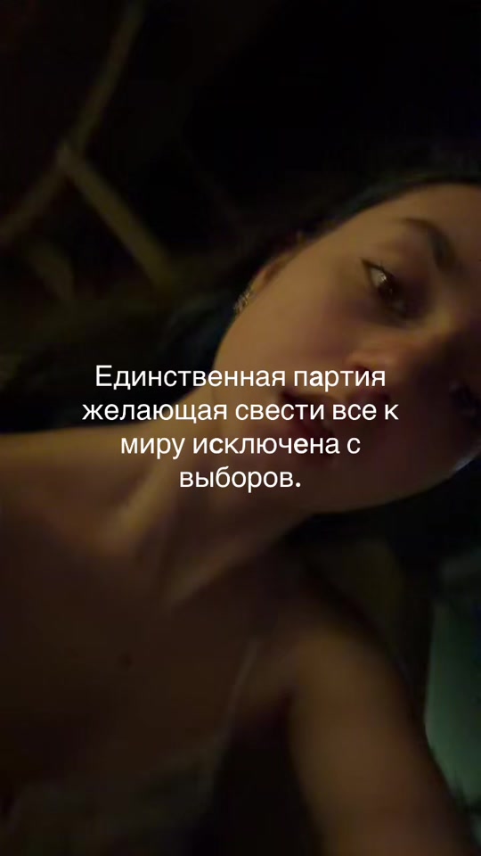 @anik
