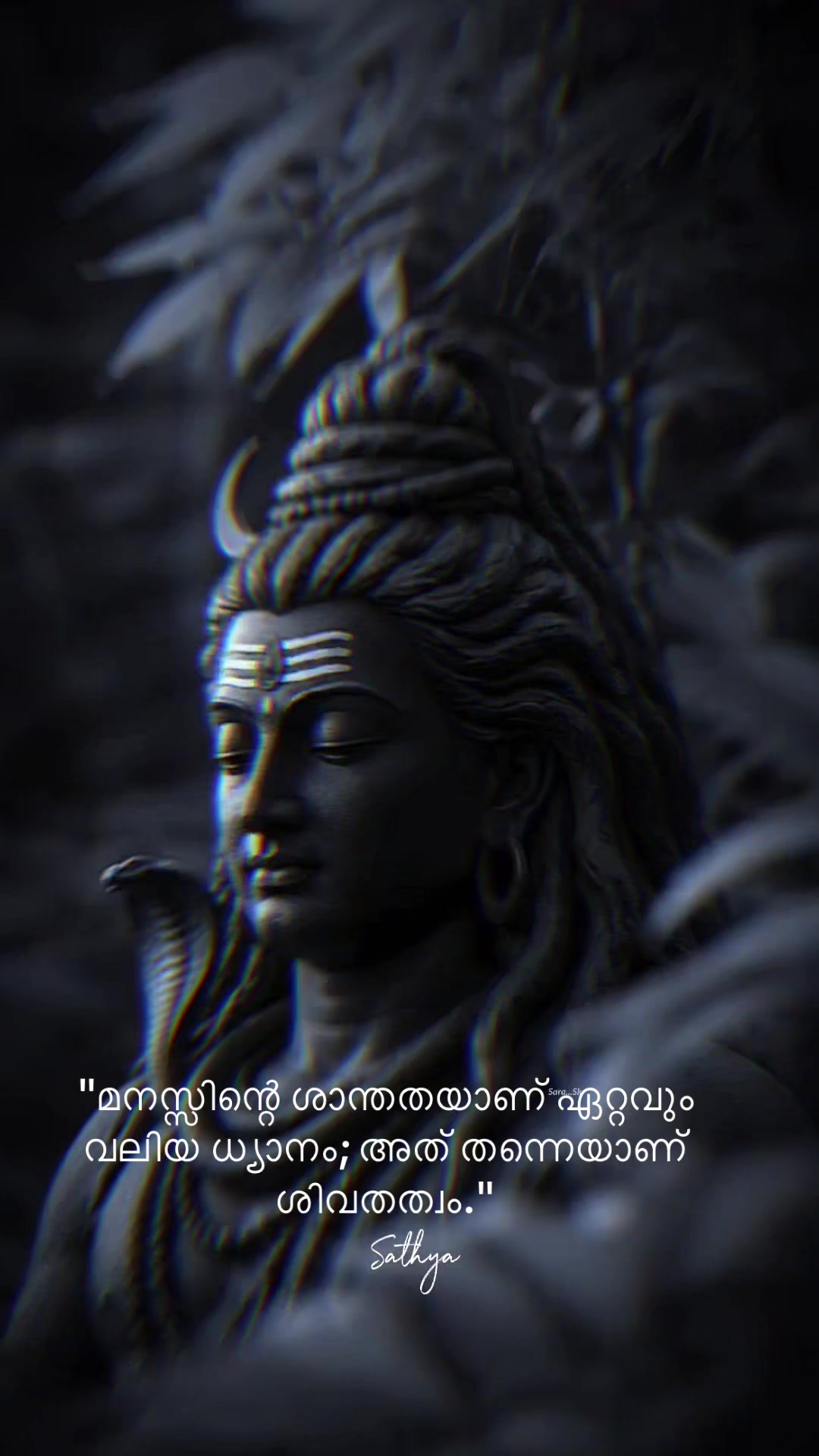 @SATHYA
