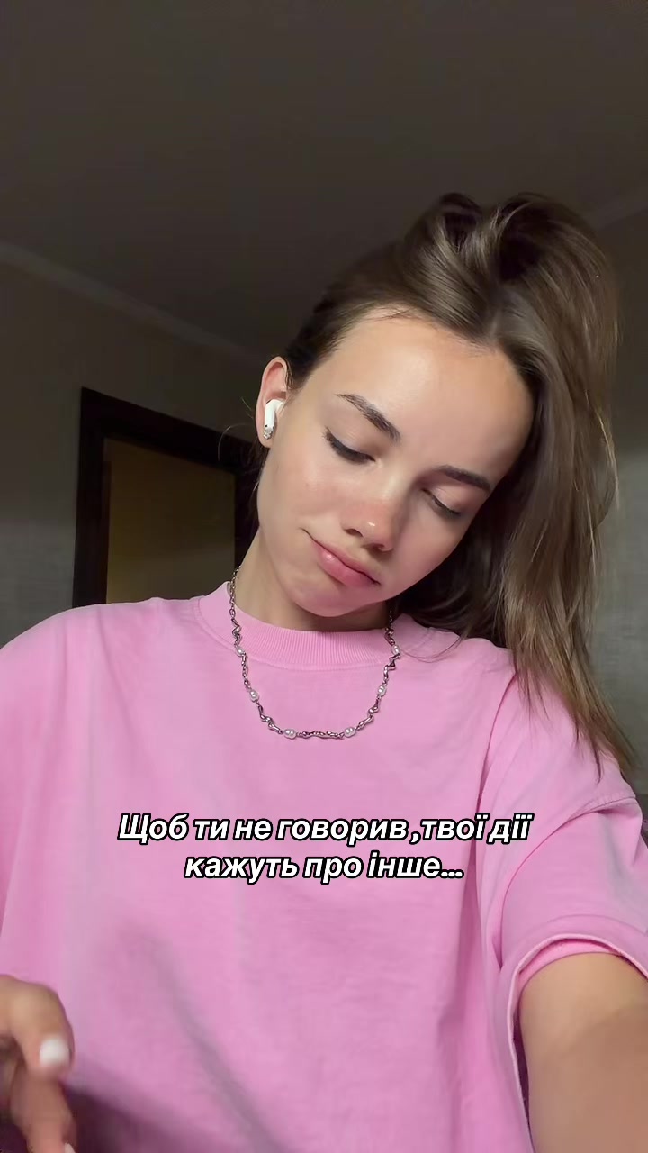 @Марʼяна