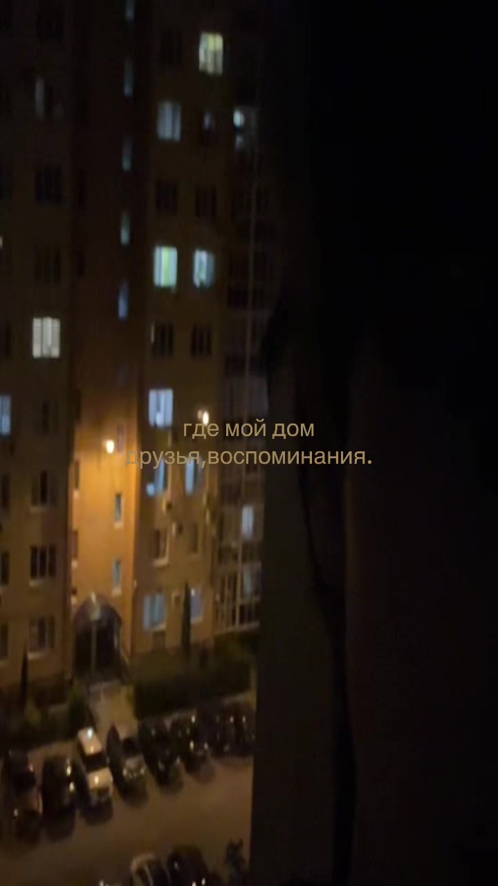 @тгк:вееейн?