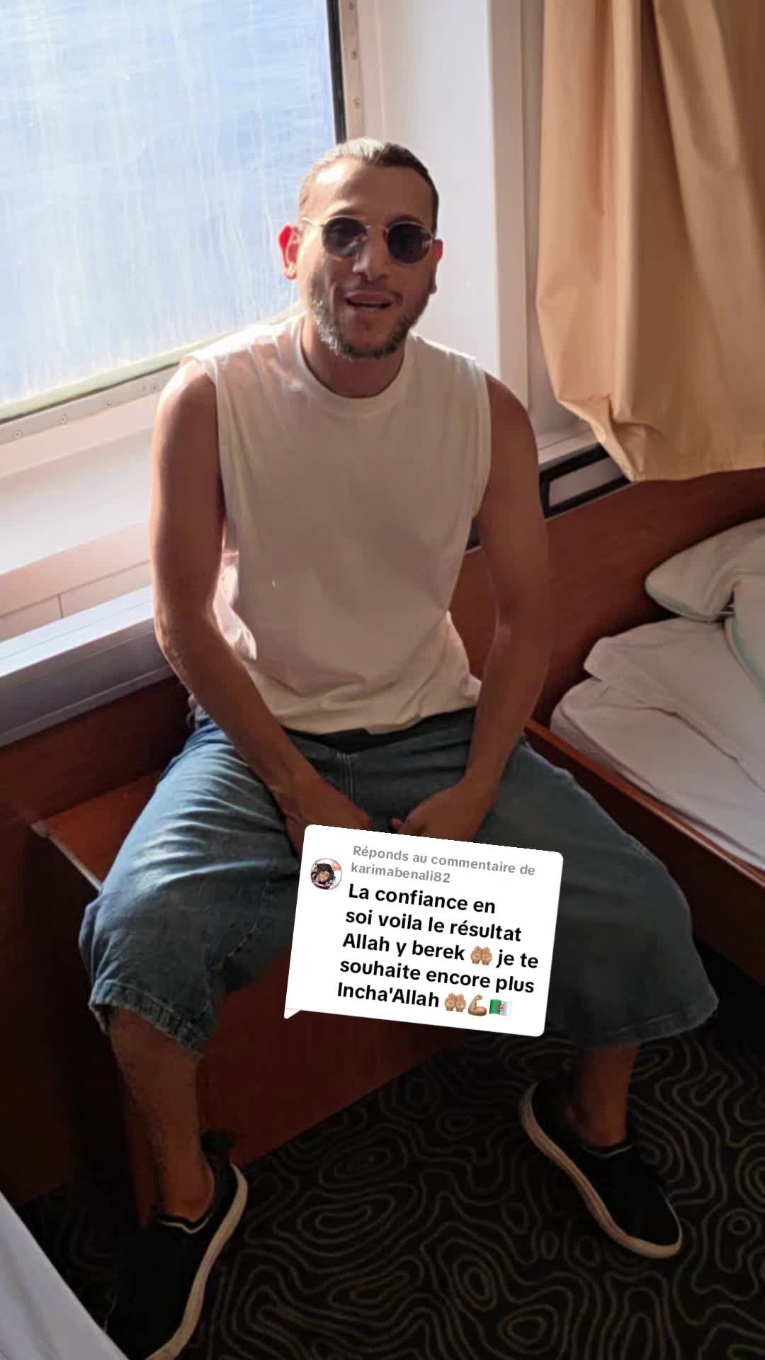 @🇩🇿 DZ Et Alors 🇩🇿