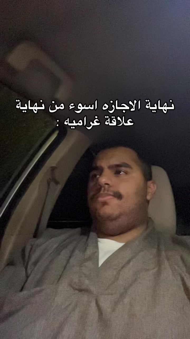 @- سععد | S 3 D 👾.