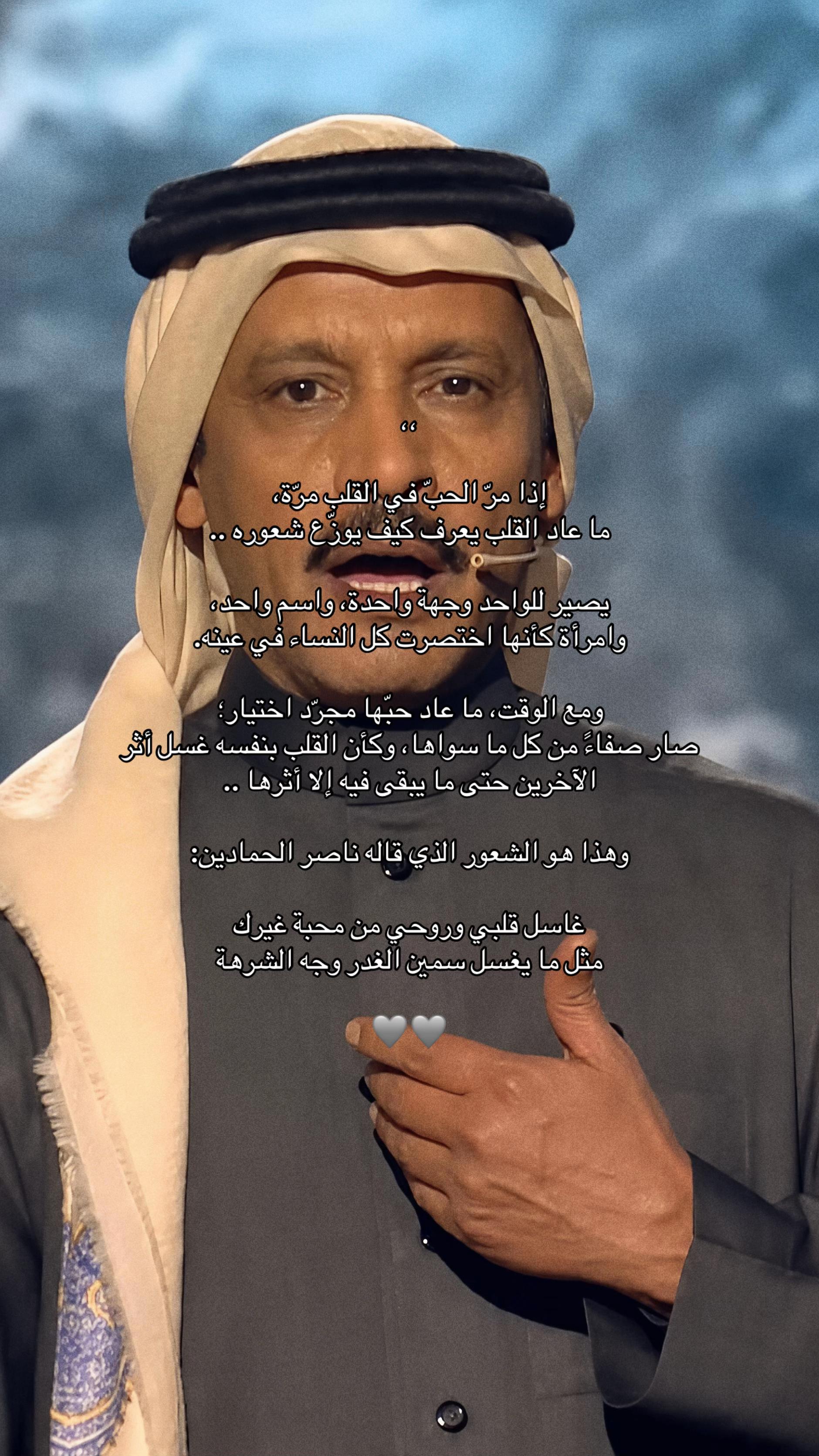 @شعور ᥫ᭡ .