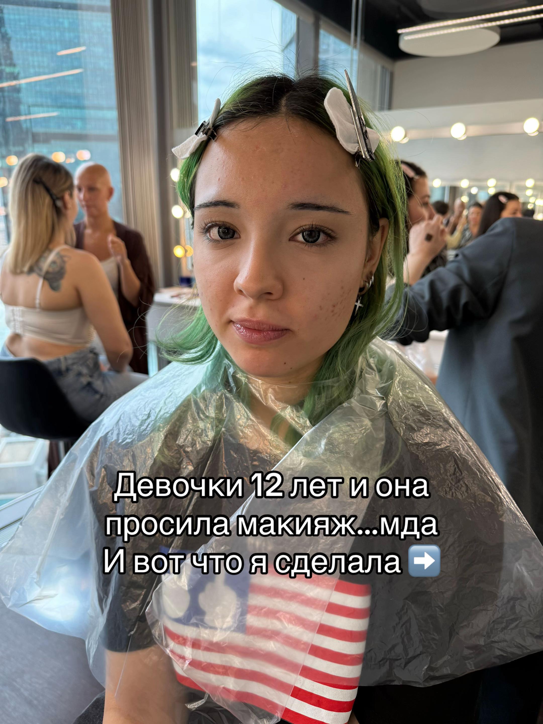 @тгк : кастетка 🦇