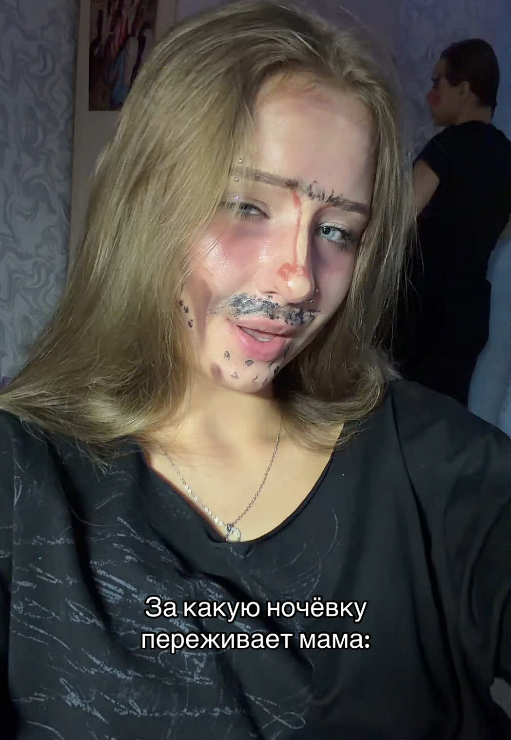 @анэтта