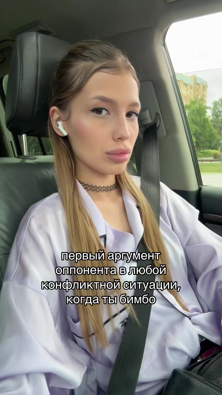 @inst: wlublena