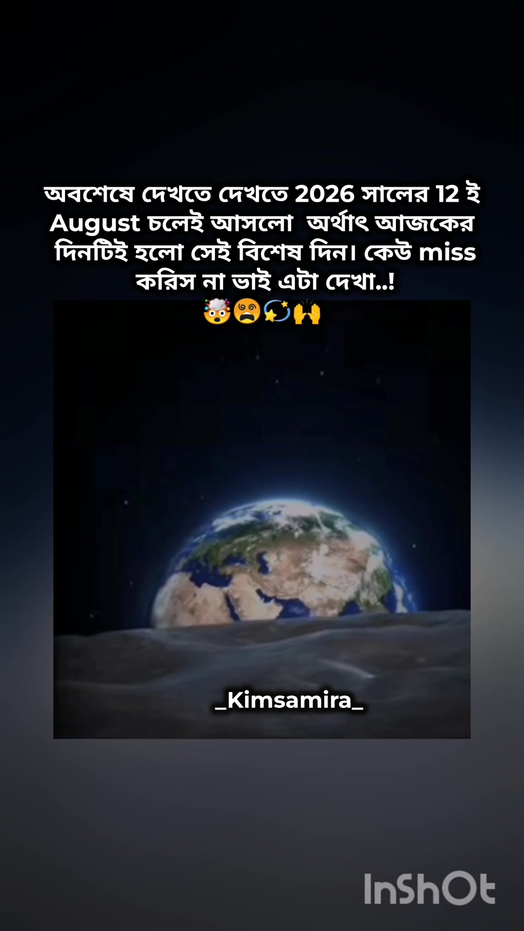 @⟭⟬ _𝐤𝐢𝐦 𝐬𝐚𝐦𝐢𝐫𝐚_ ⟬⟭