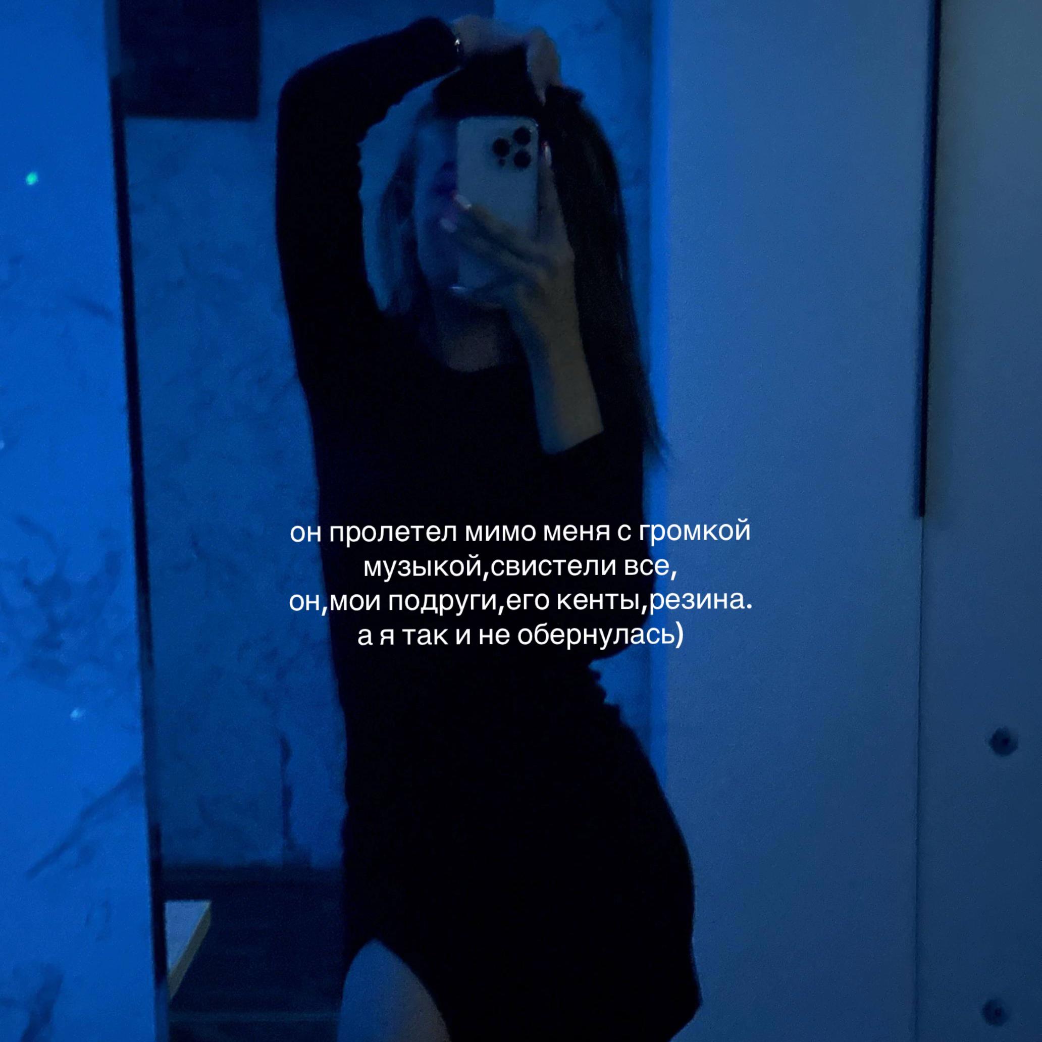 @angelinkka__19
