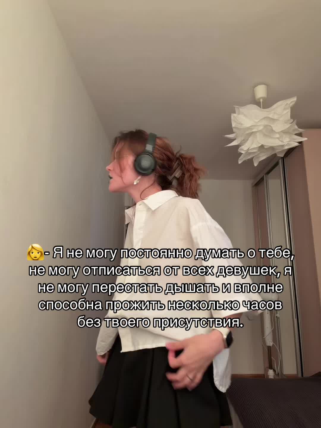 @Паліначка Юр&rsquo;еўна