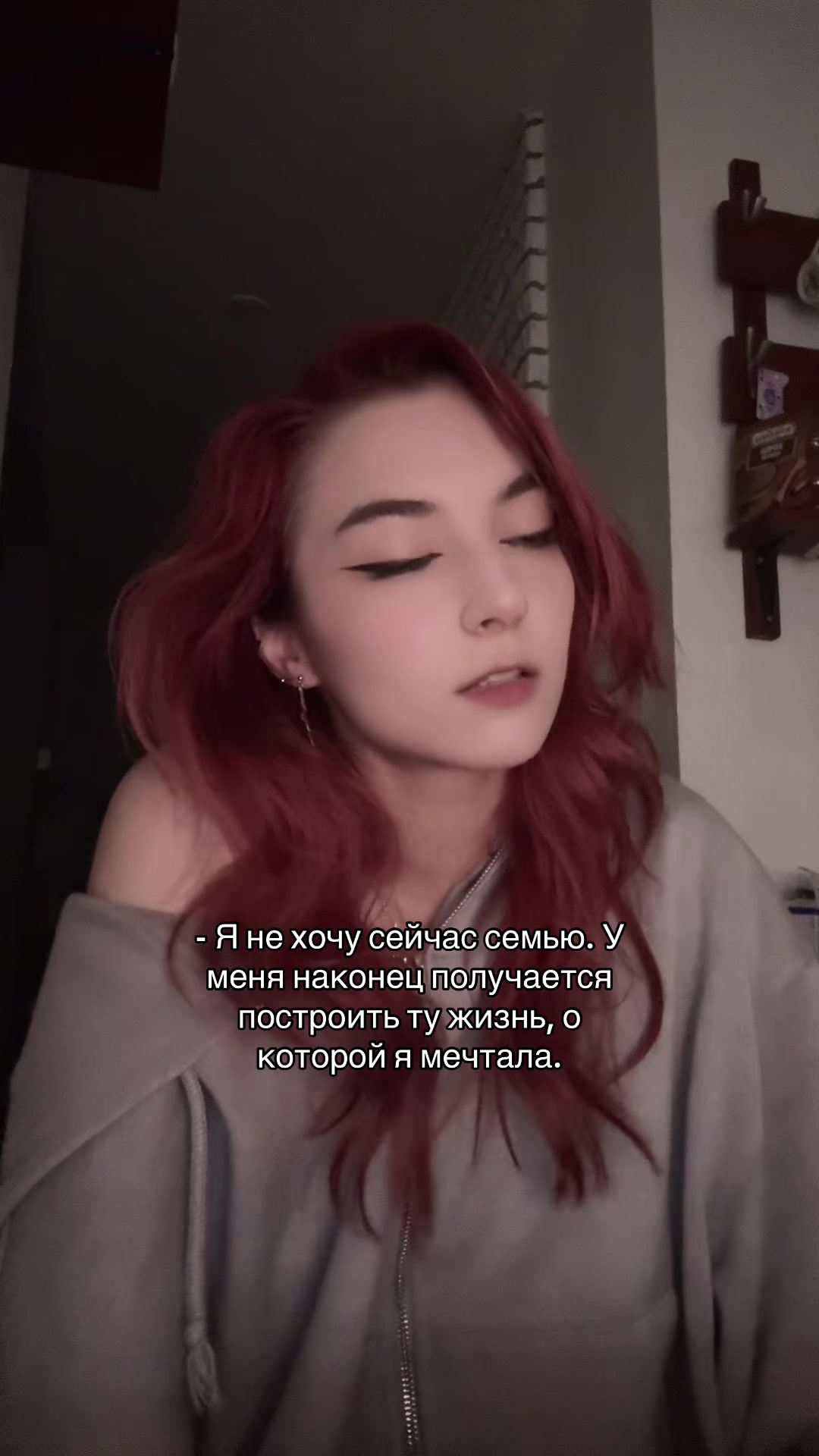 @ТГК: Лилит и ее семья