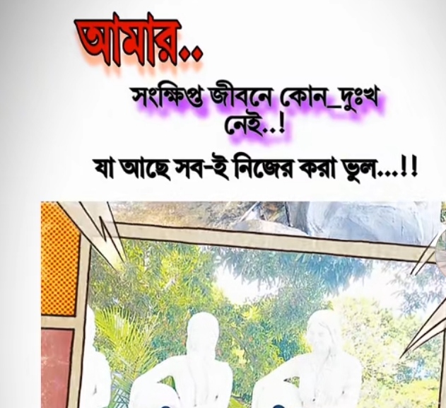 @SOHEL