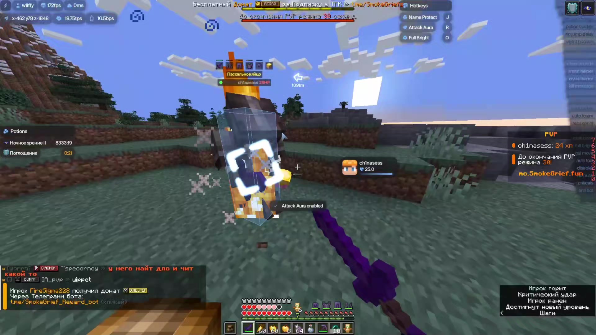 @w1lffy
