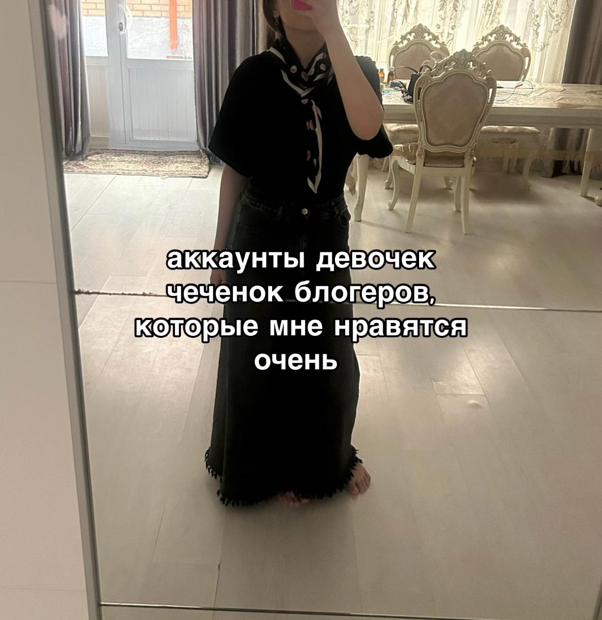 @amik_k