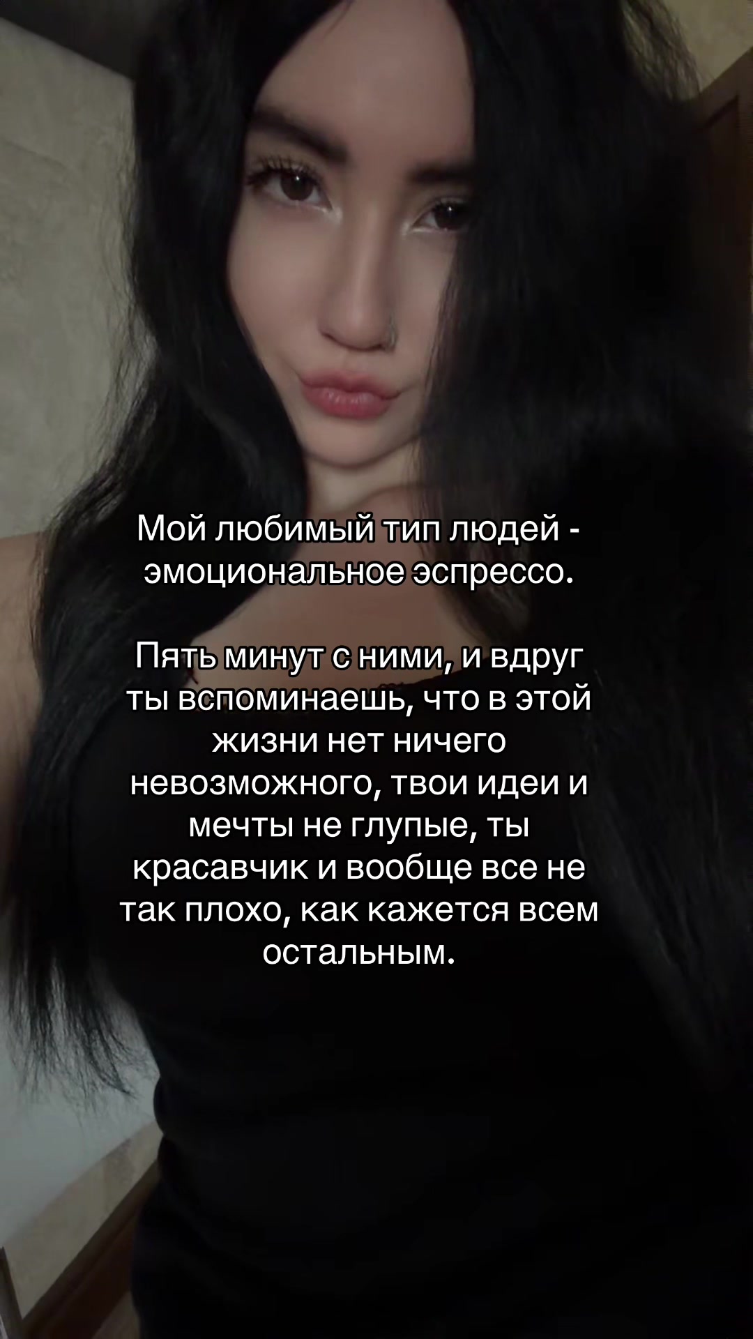 @камилла богоподобная