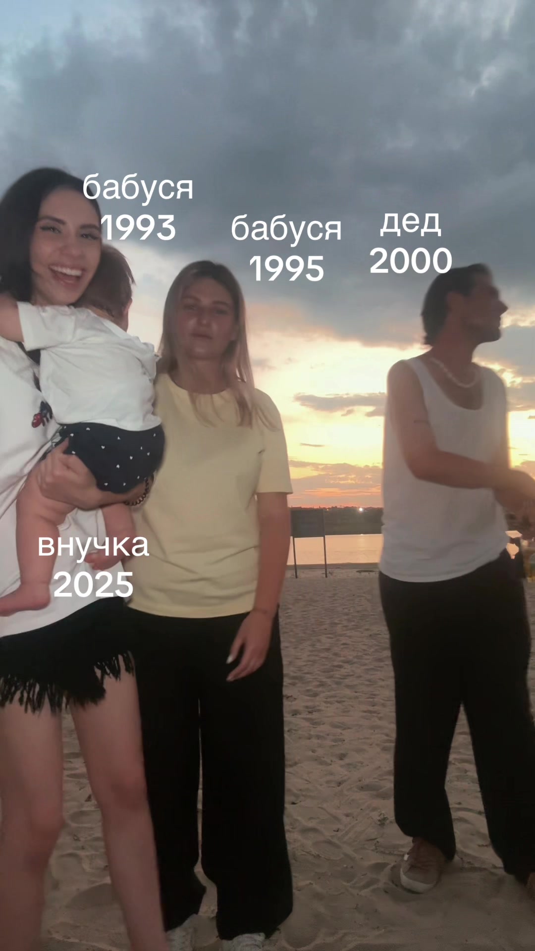 @Лера