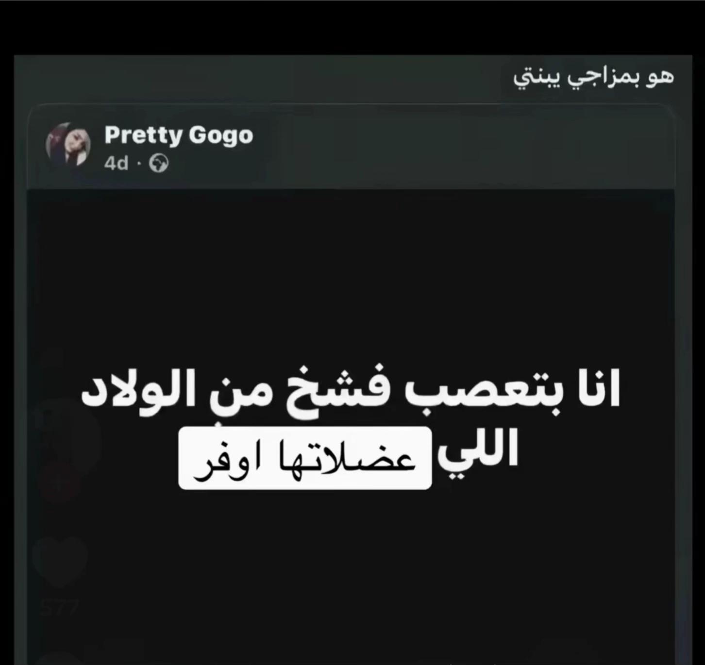 @abdoo Mohamed