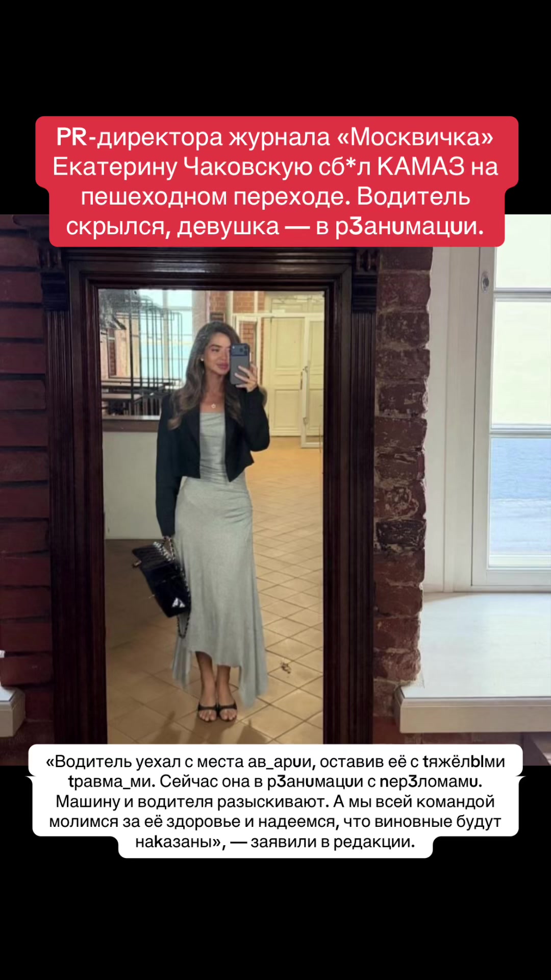 @news_to_you