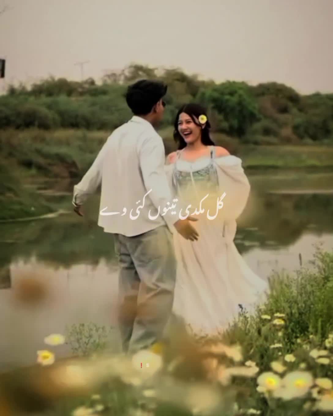 @𝗦𝗔𝗠𝗜-❤️&zwj;🩹