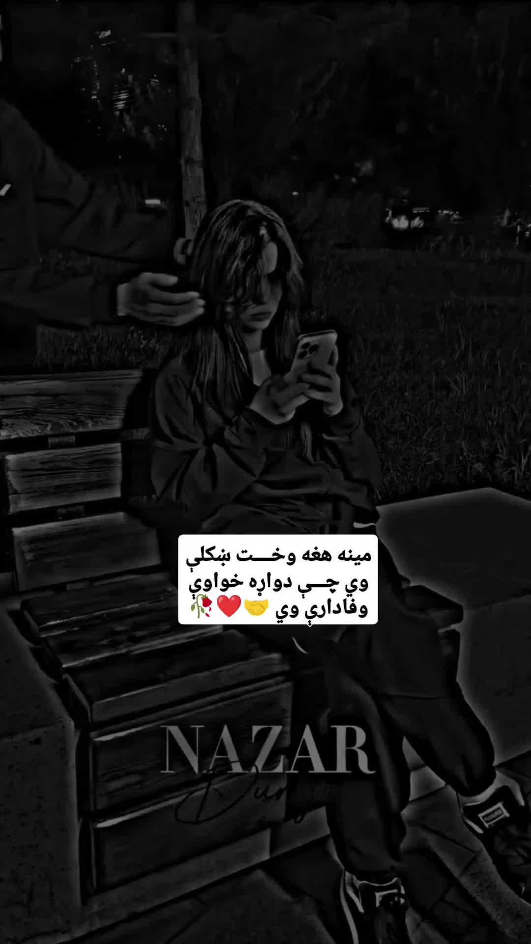 @💔🌿Laghmani