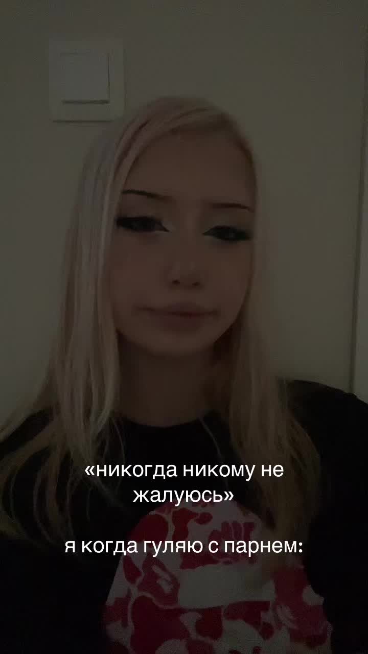 @тгк:san loranova