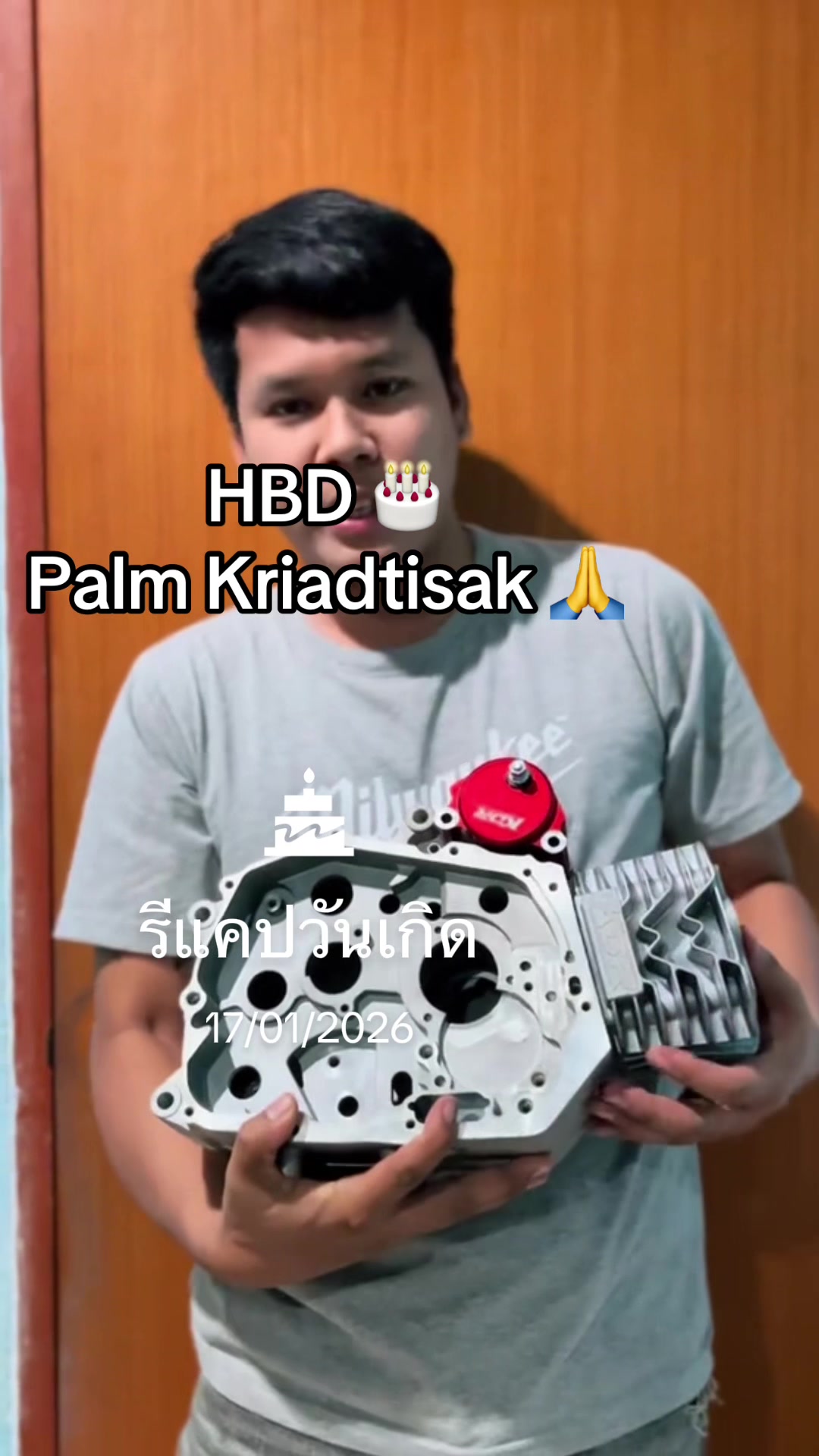 @palmkriadtisakk