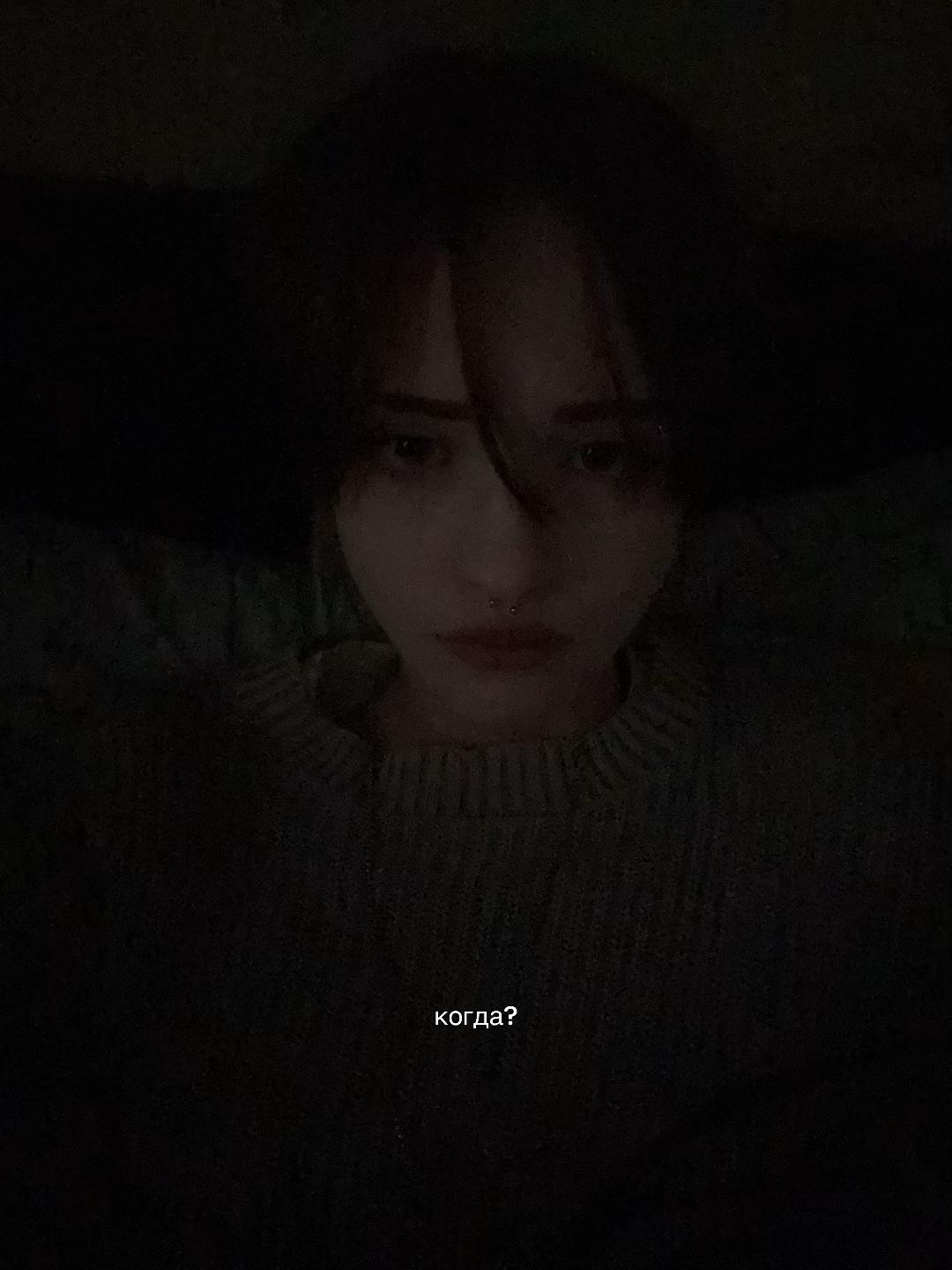 @арбуз