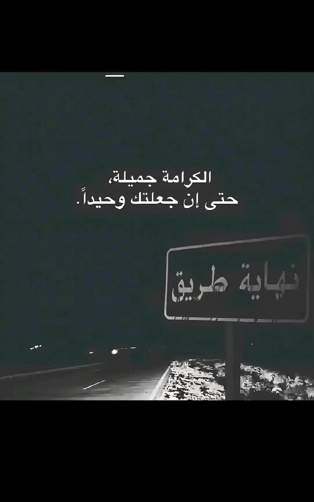 @mohammad_al_diezel