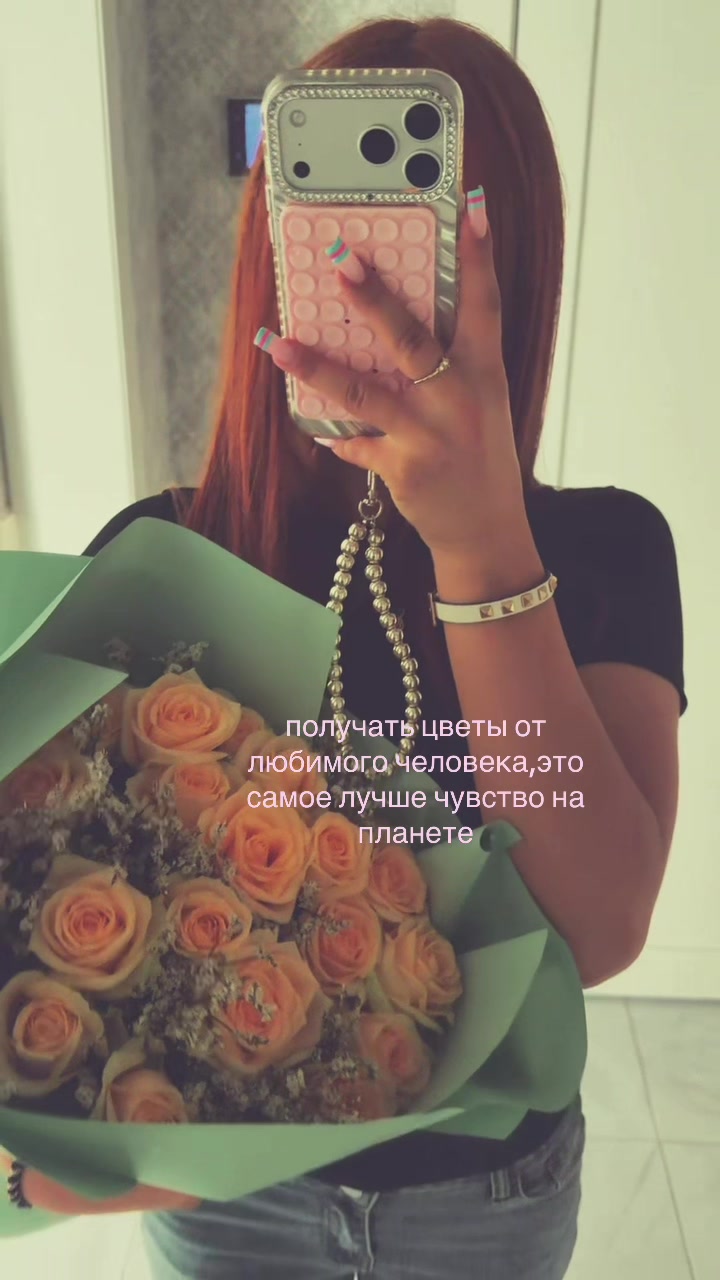 @миланч💯