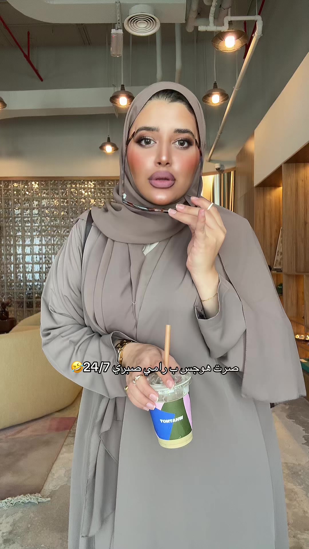 @ليزا عبدالله