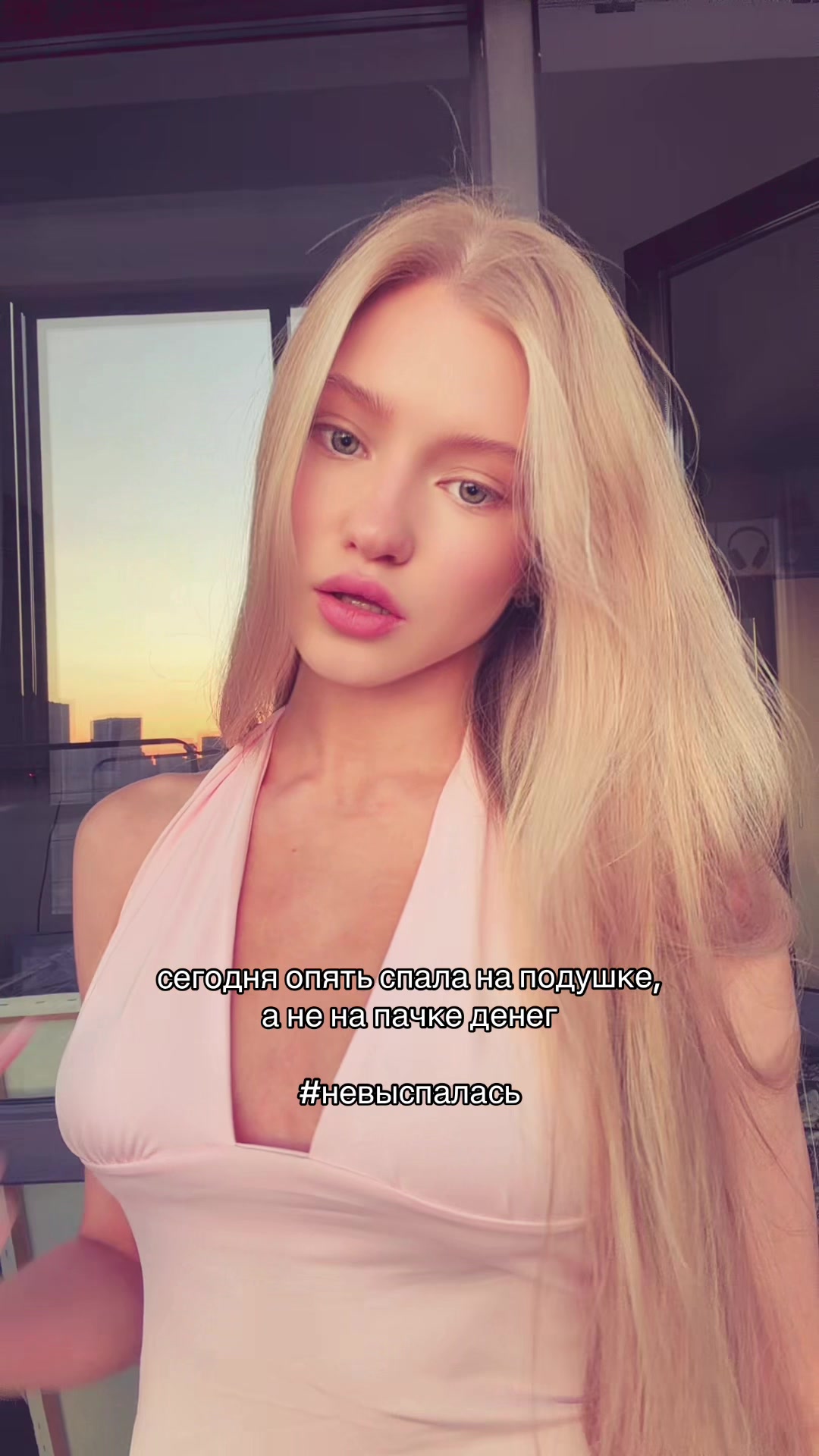 @Shawty zlata