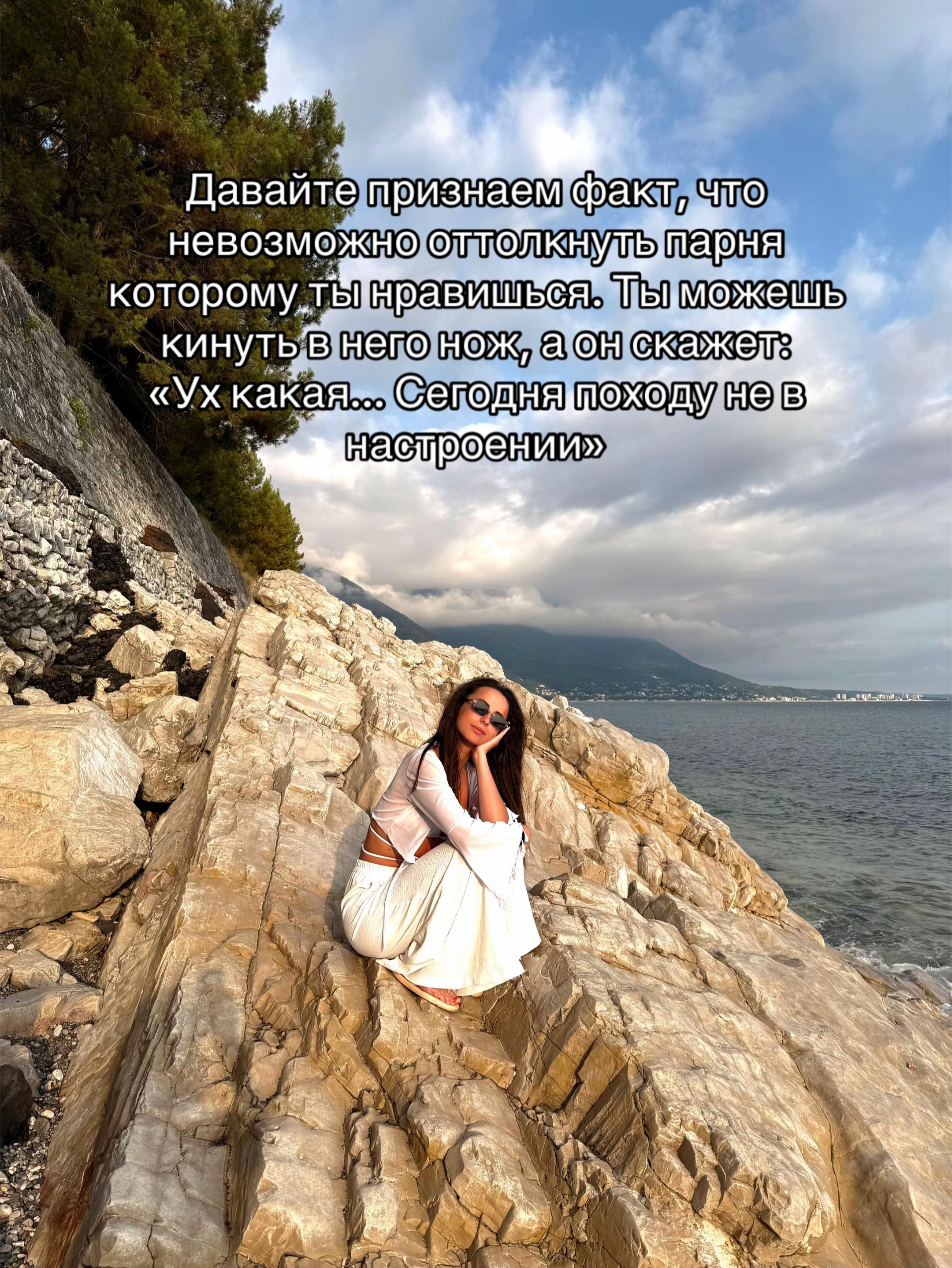 @🎀darwixx🎀