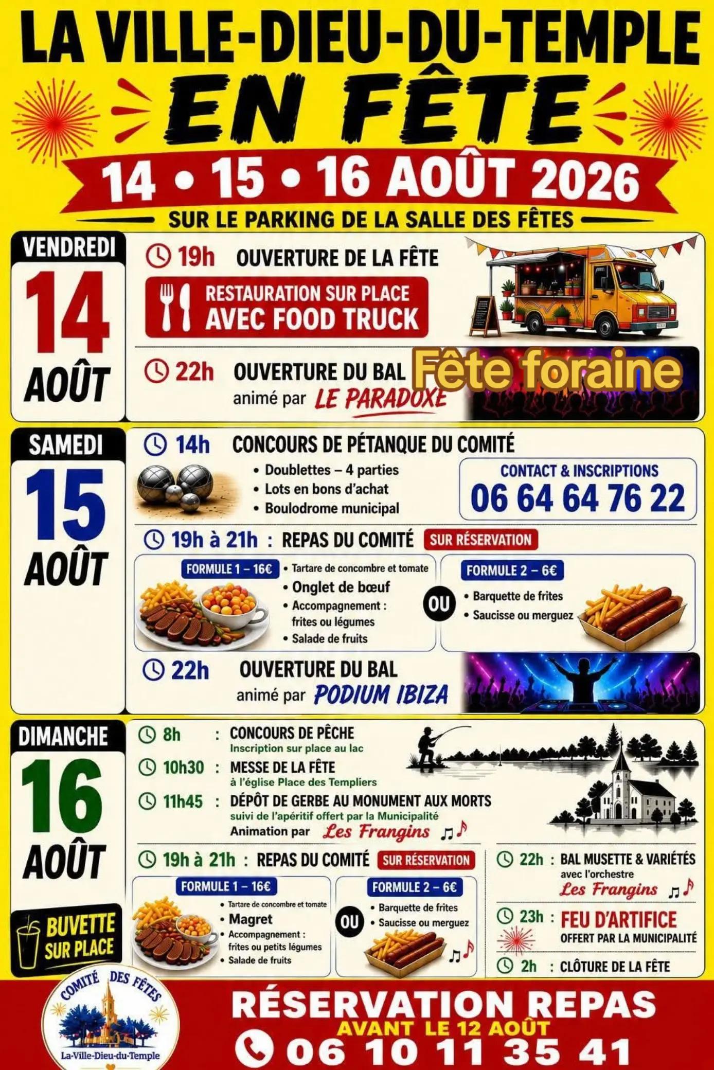 @f&ecirc;teforaine