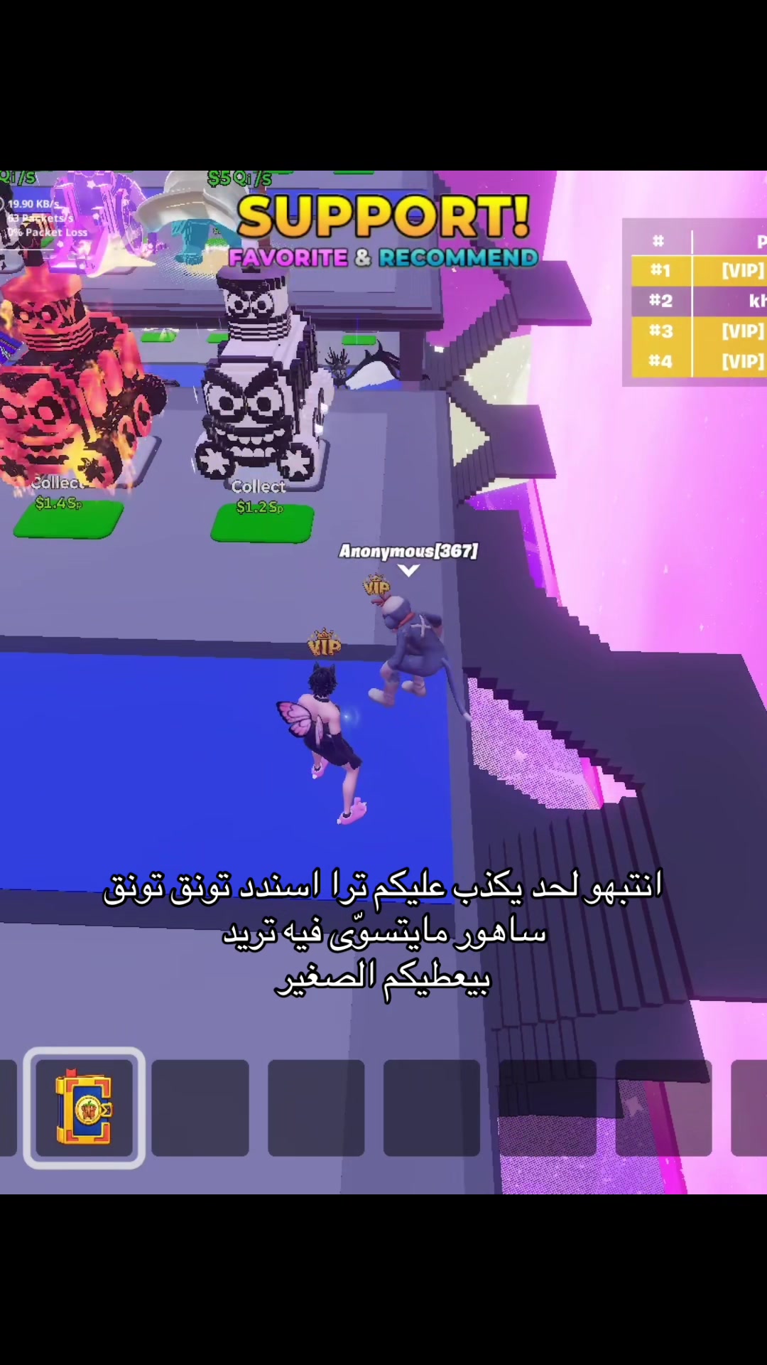 @ْ