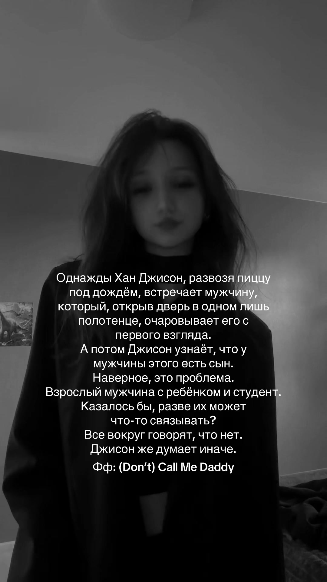 @𝒶𝒾𝓇𝒾