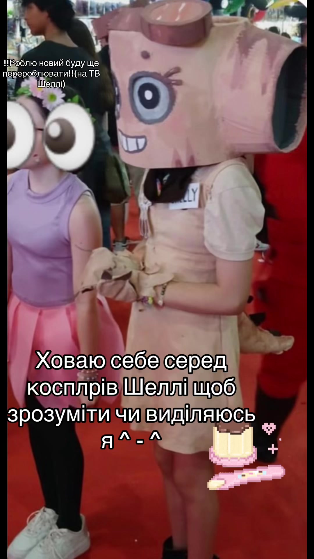@⊹₊⋆🍮 𝑀𝒾𝓈𝓉𝓎🍡 ೃ࿔