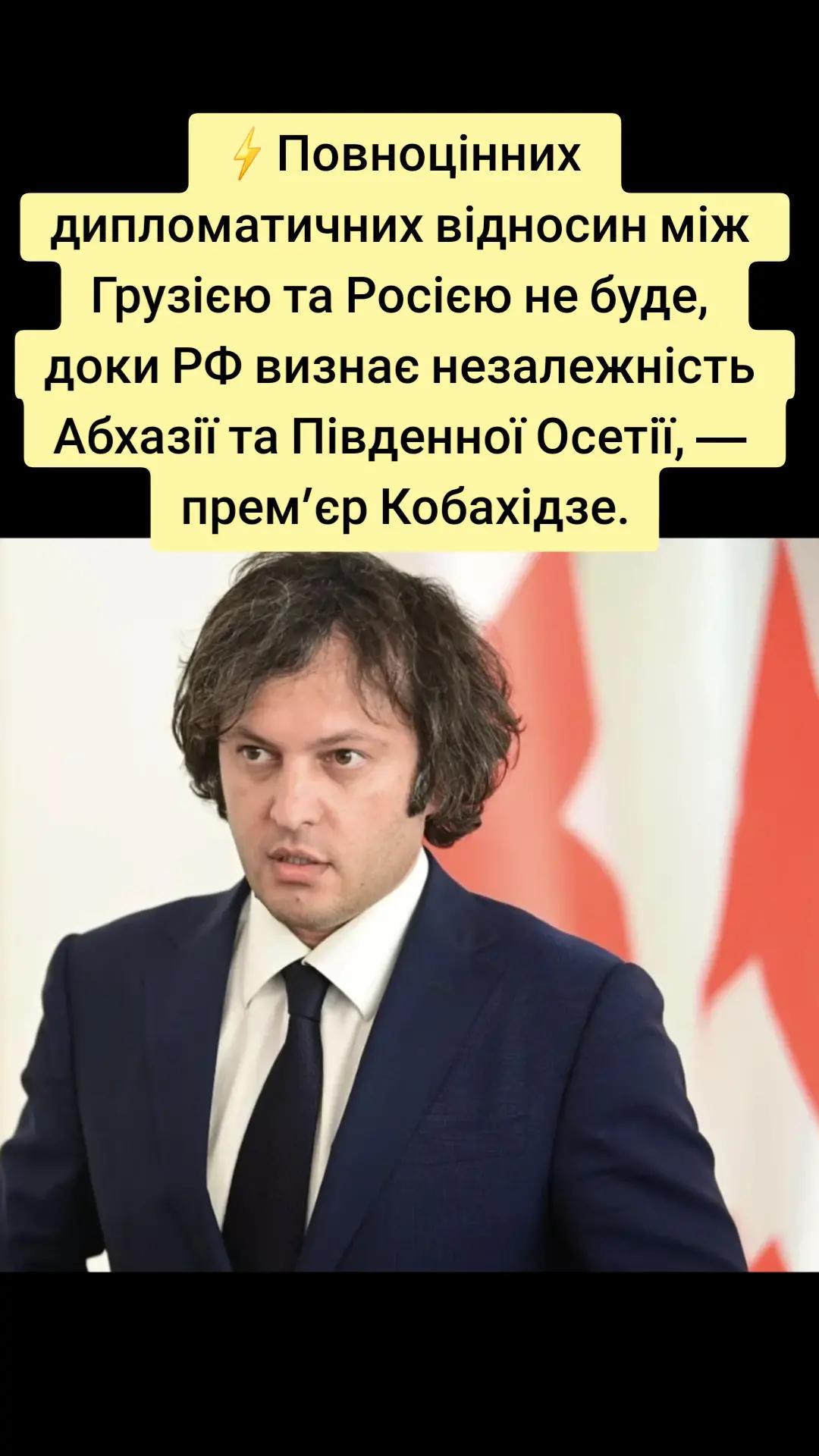 @Закарпатський Буржуй
