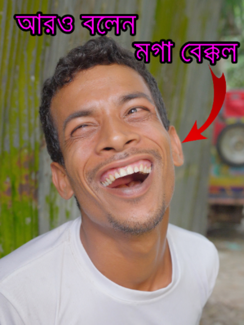 @MOGA HARUN OFFICIAL
