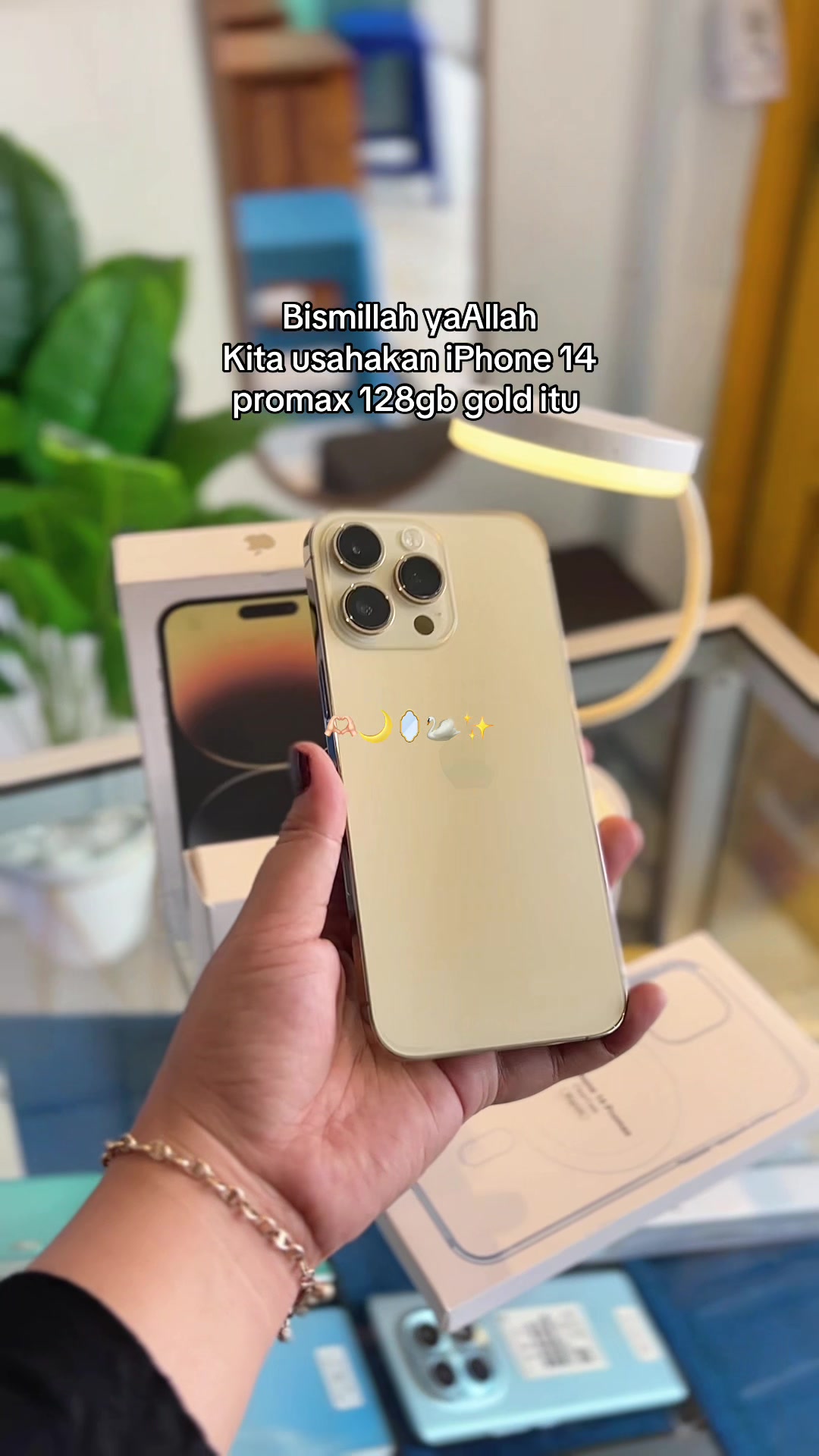 @boshphone