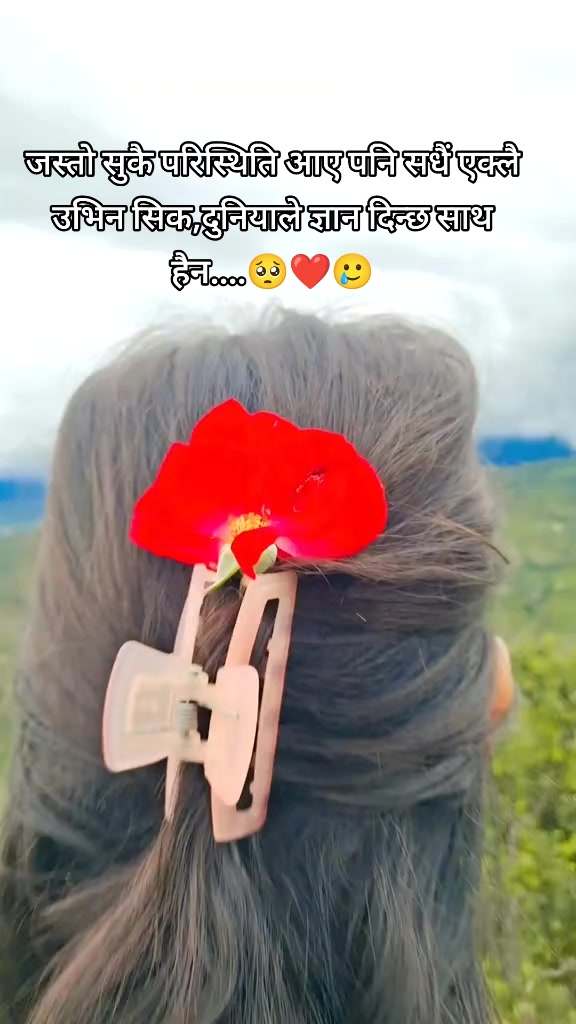 @Samikshaaaa🫶😇👰
